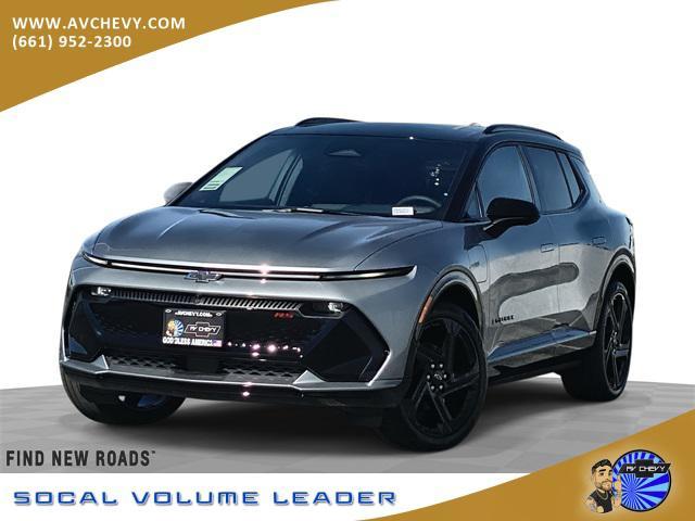 new 2026 Chevrolet Equinox EV car, priced at $40,881