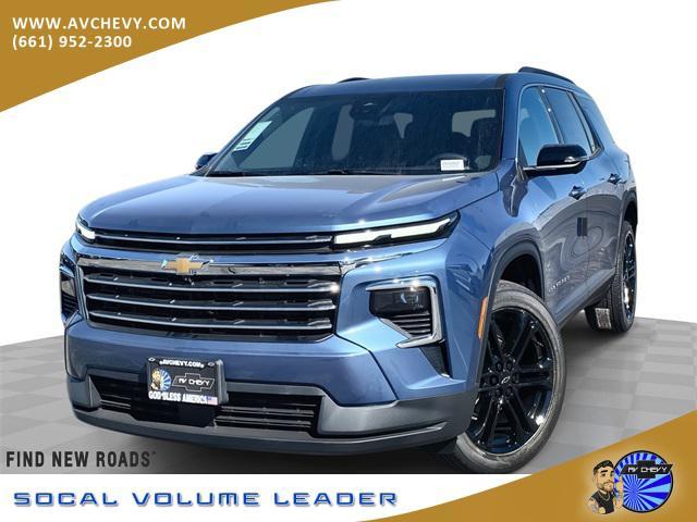 new 2026 Chevrolet Traverse car, priced at $44,661