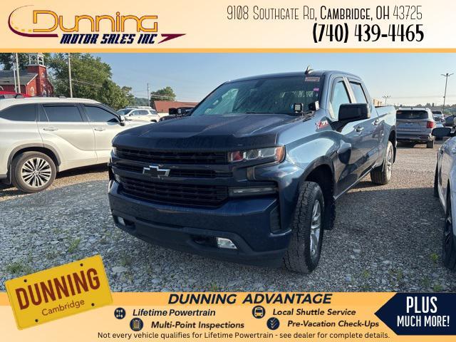 used 2020 Chevrolet Silverado 1500 car, priced at $34,977