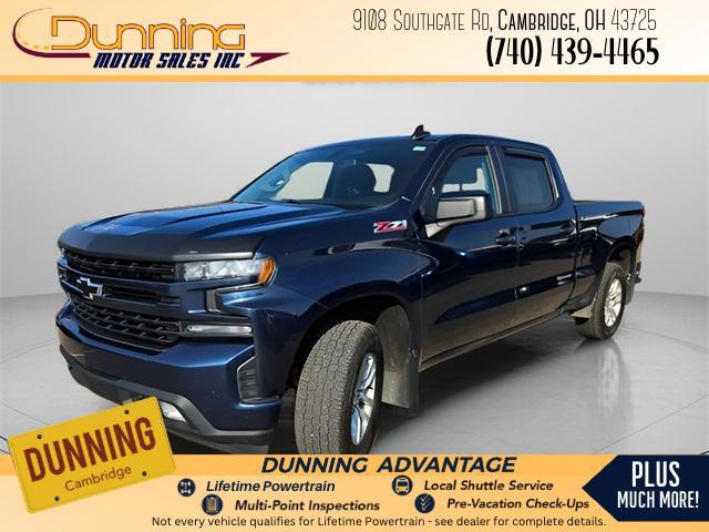 used 2020 Chevrolet Silverado 1500 car, priced at $29,944