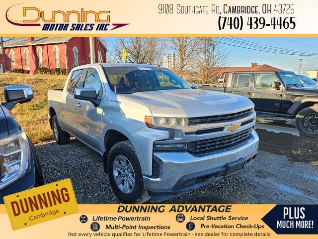 used 2020 Chevrolet Silverado 1500 car