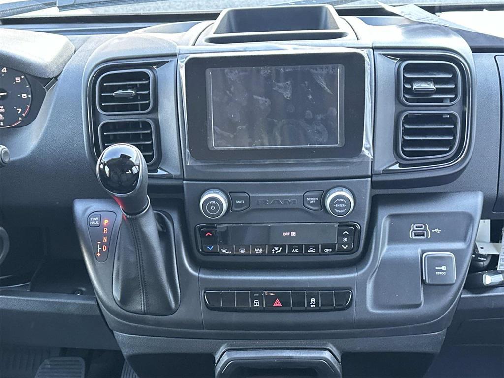 new 2026 Ram ProMaster 1500 car, priced at $42,805