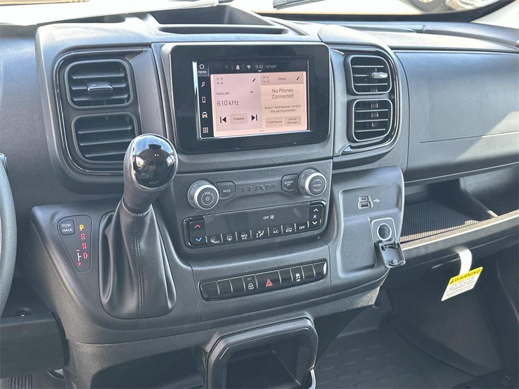 new 2026 Ram ProMaster 1500 car, priced at $42,405