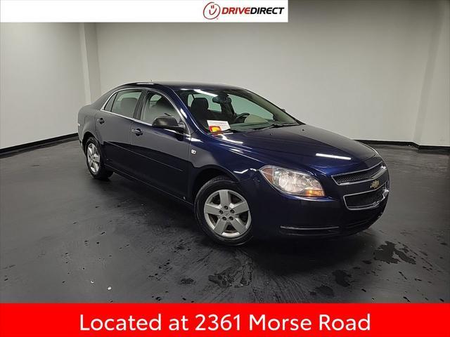 used 2008 Chevrolet Malibu car, priced at $5,995