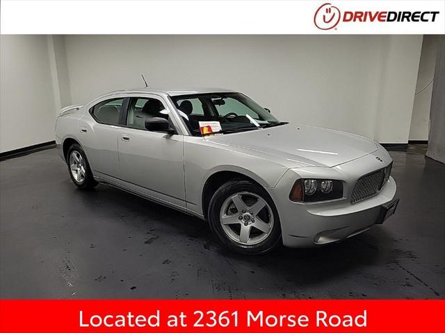 used 2008 Dodge Charger car, priced at $6,994