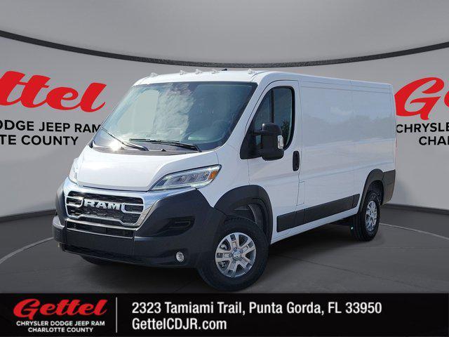 new 2025 Ram ProMaster 2500 car, priced at $55,330