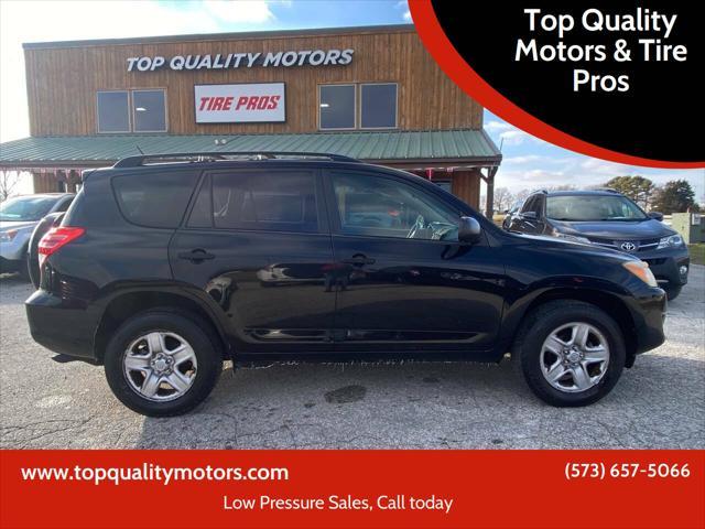 used 2009 Toyota RAV4 car, priced at $9,999