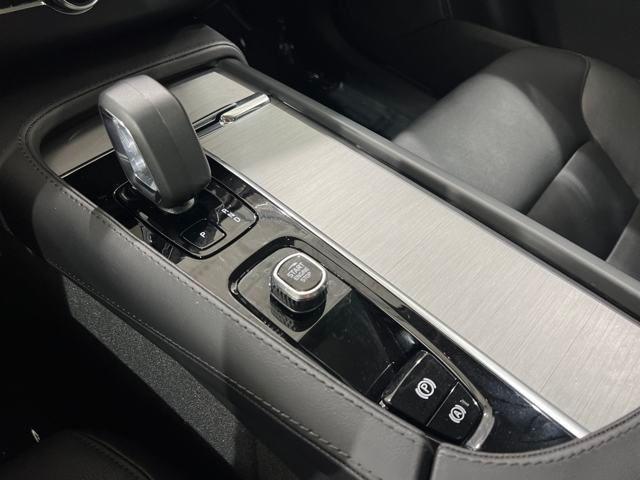 used 2024 Volvo XC90 car, priced at $50,960