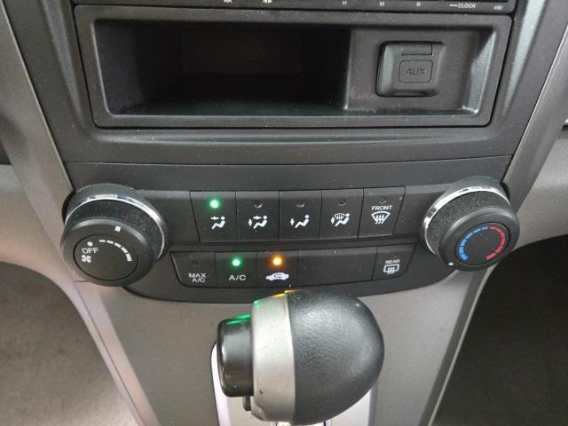 used 2011 Honda CR-V car, priced at $7,944