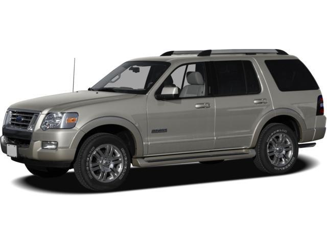 used 2006 Ford Explorer car