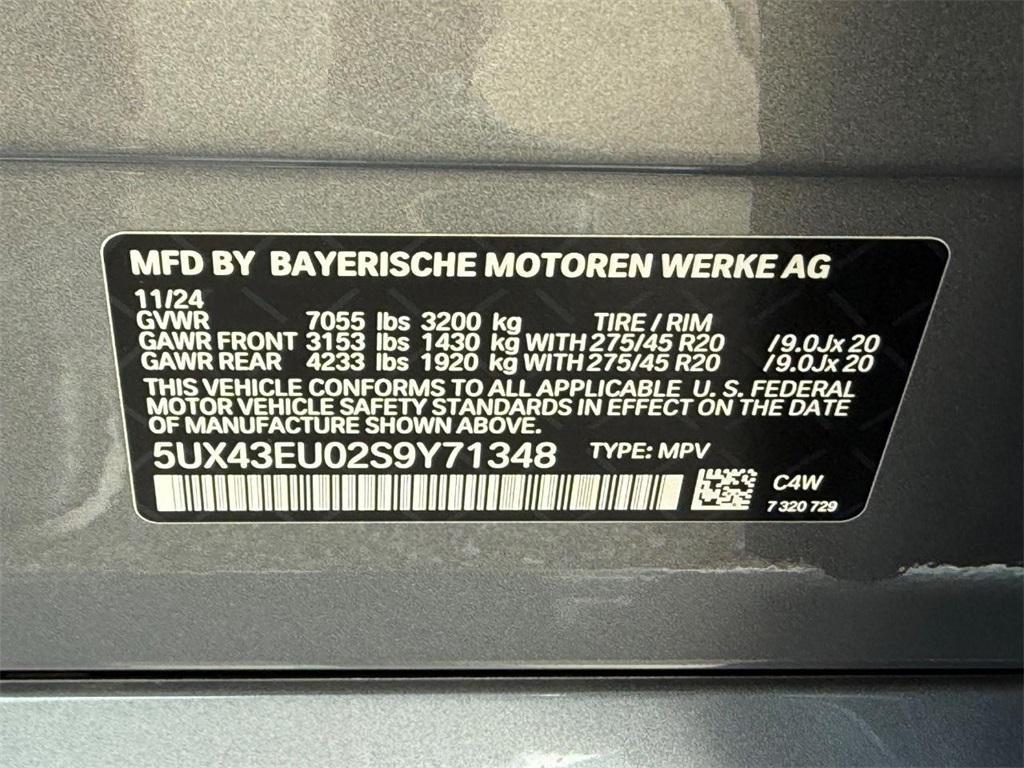 used 2025 BMW X5 PHEV car, priced at $77,999