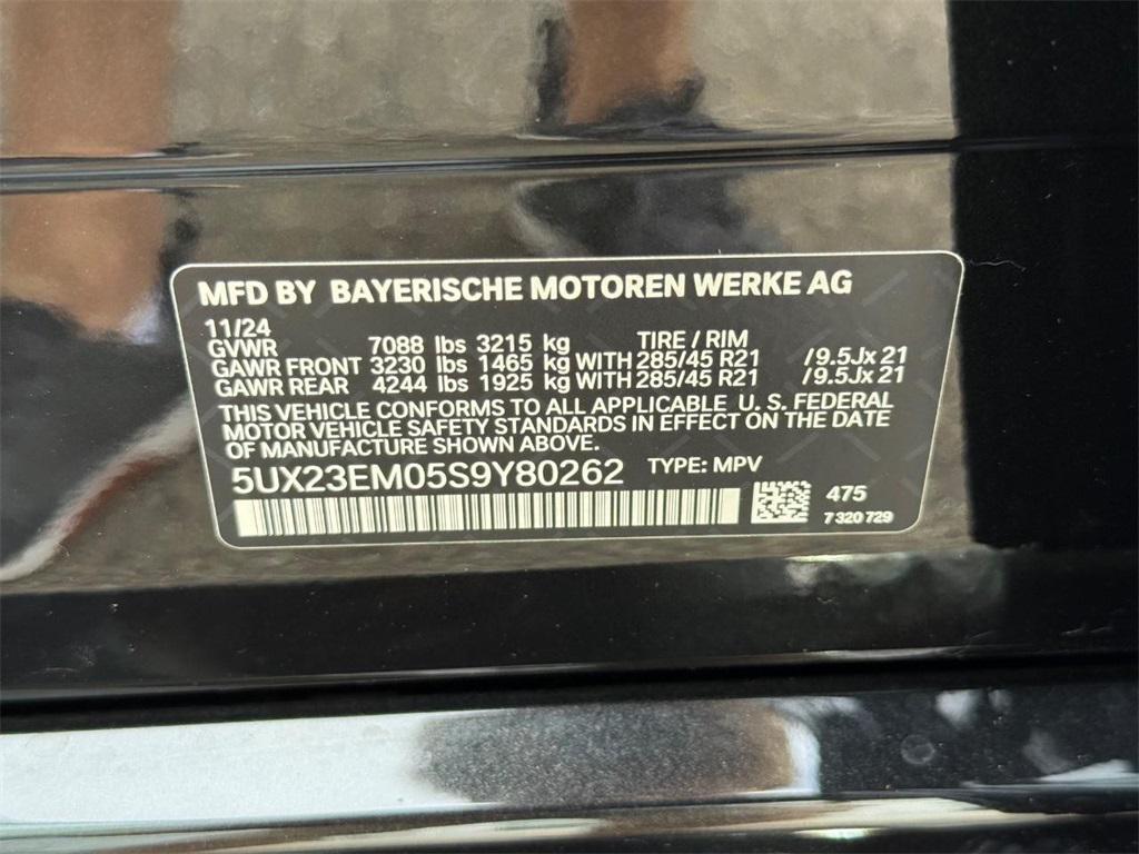 new 2025 BMW X7 car, priced at $90,050