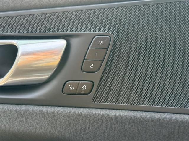 used 2023 Volvo XC60 car, priced at $33,995