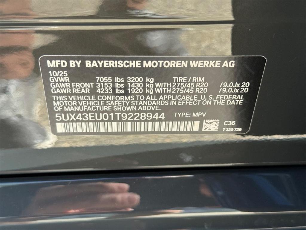 new 2026 BMW X5 PHEV car, priced at $93,165