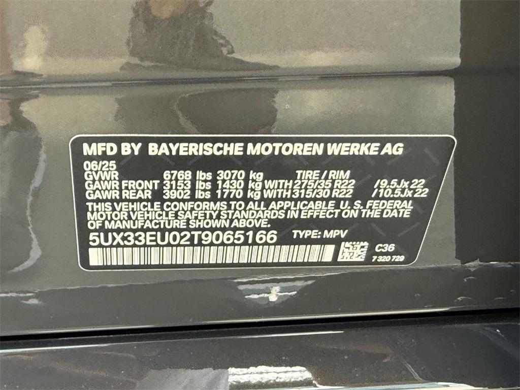 new 2026 BMW X5 car, priced at $115,210