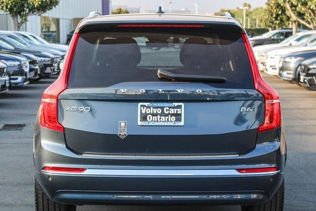 new 2025 Volvo XC90 car, priced at $65,631