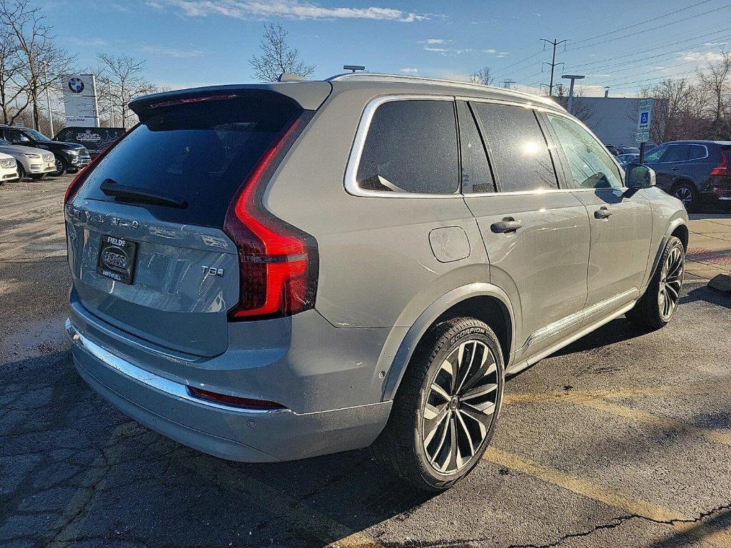 new 2025 Volvo XC90 Plug-In Hybrid car, priced at $82,405