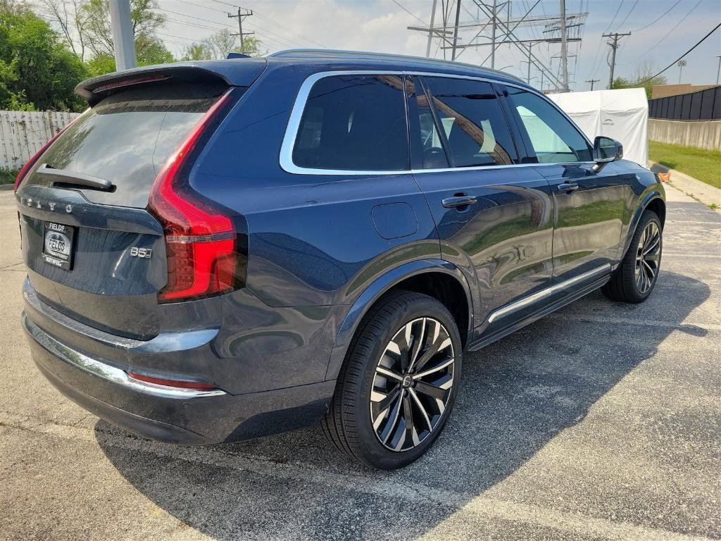new 2025 Volvo XC90 car, priced at $60,545