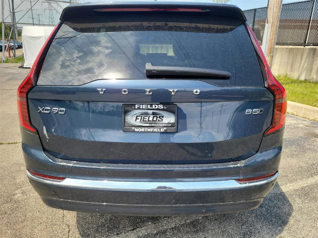 new 2025 Volvo XC90 car, priced at $60,545