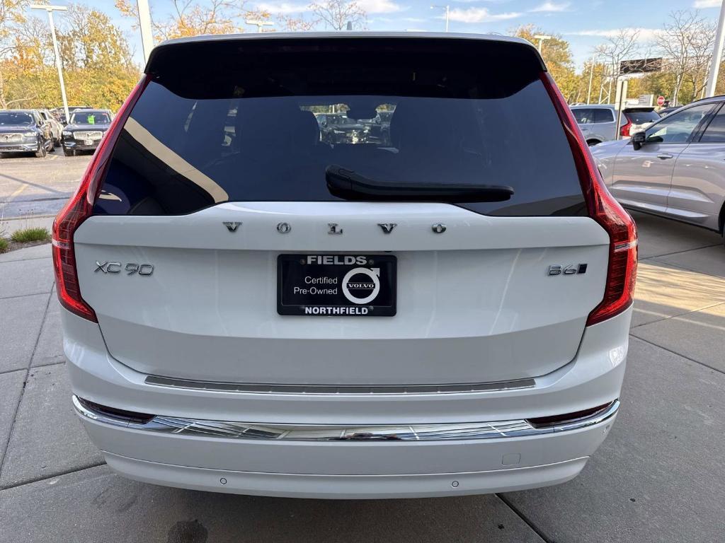 used 2024 Volvo XC90 car, priced at $51,991