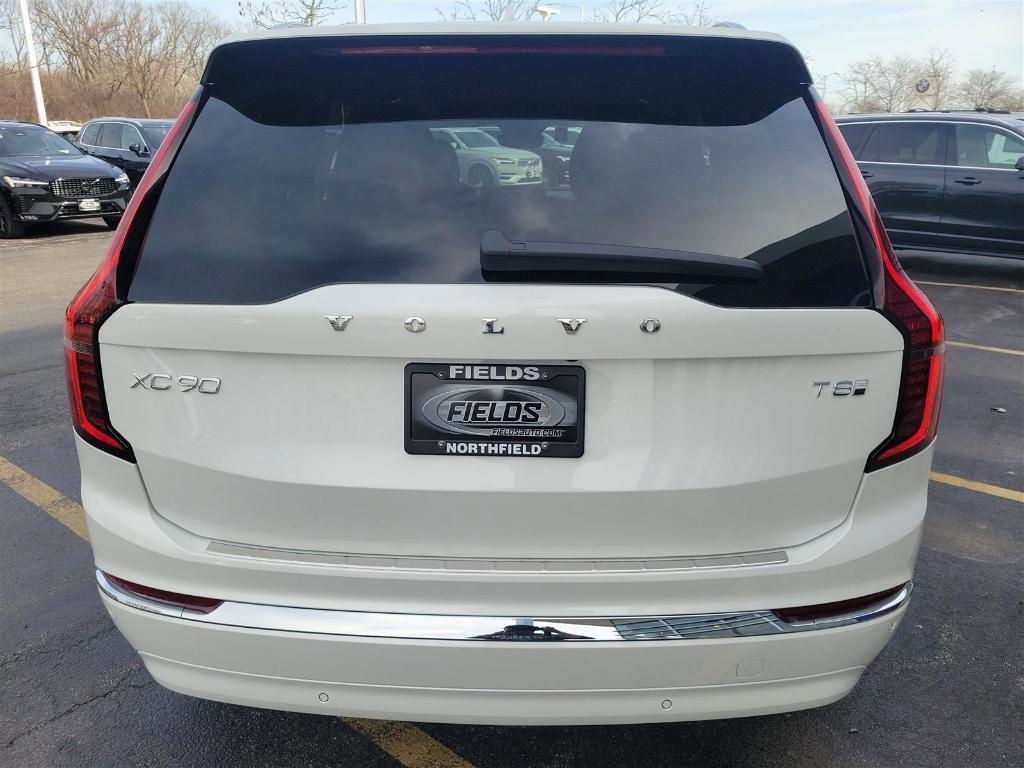 new 2025 Volvo XC90 Plug-In Hybrid car, priced at $82,405