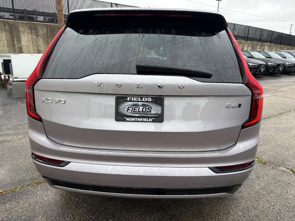 new 2026 Volvo XC90 car, priced at $75,350
