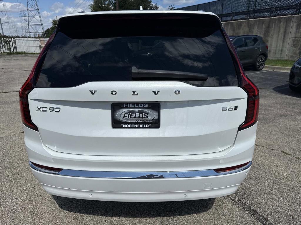 new 2026 Volvo XC90 car, priced at $75,155