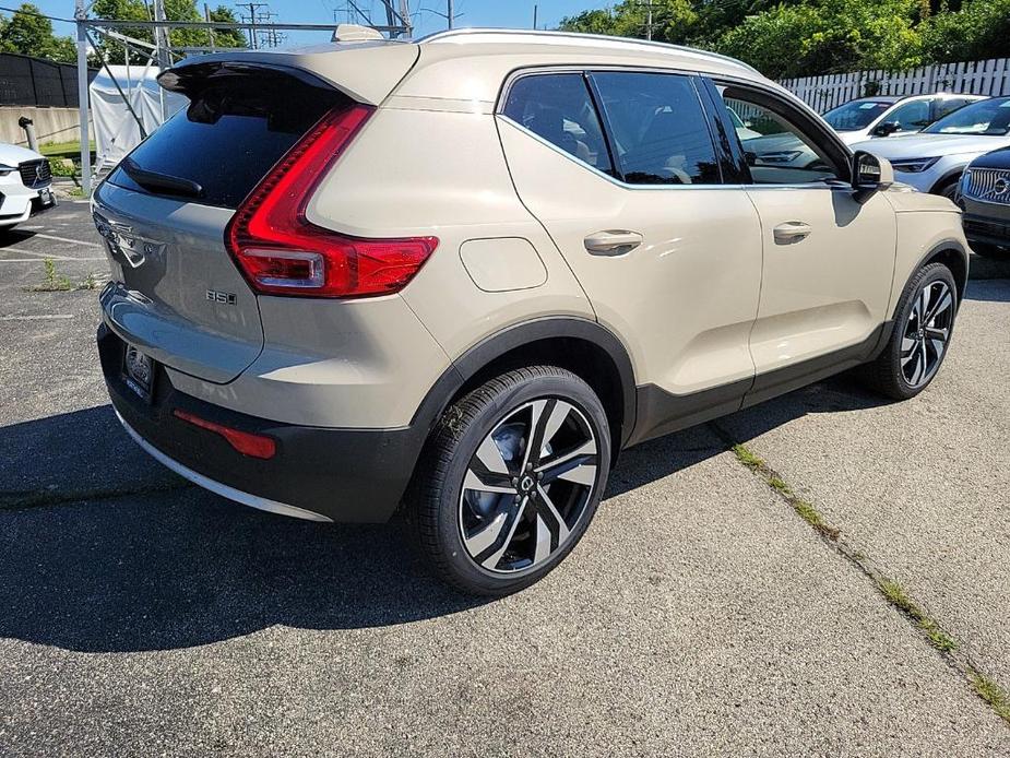 new 2025 Volvo XC40 car, priced at $50,025