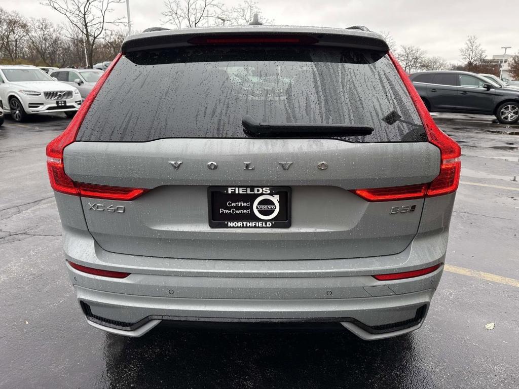 used 2025 Volvo XC60 car, priced at $40,991