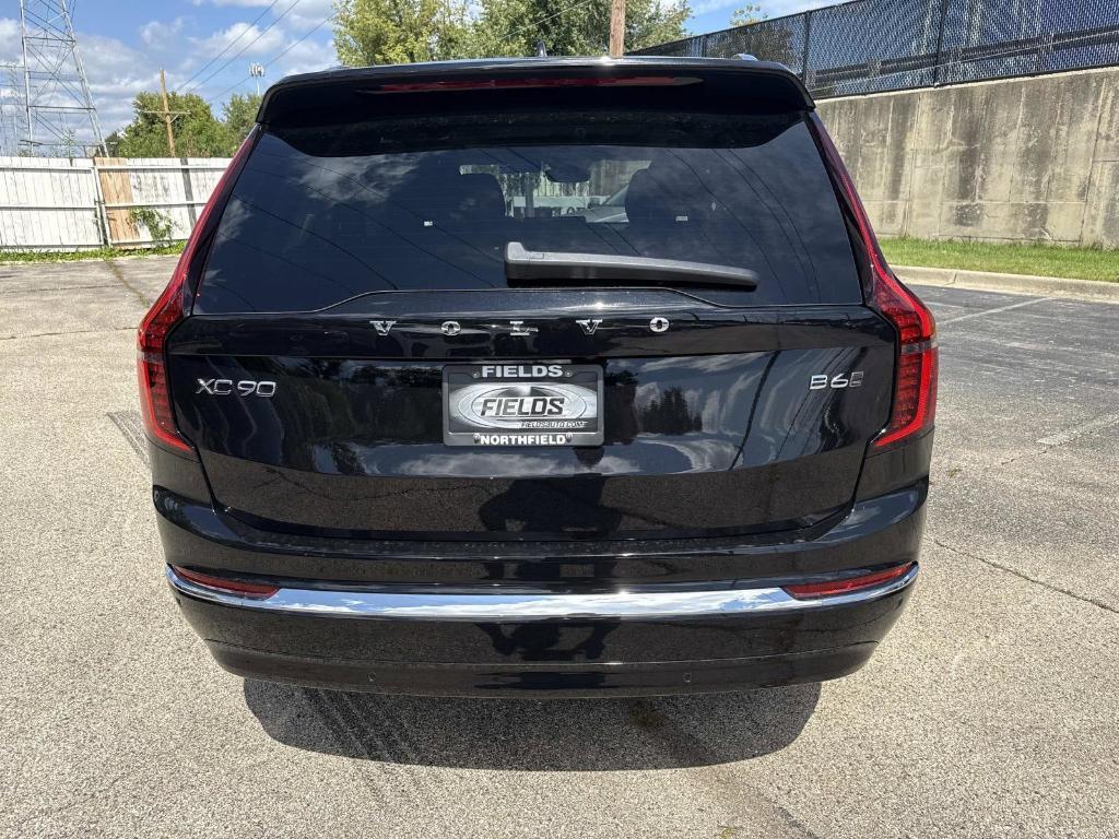 new 2026 Volvo XC90 car, priced at $75,155