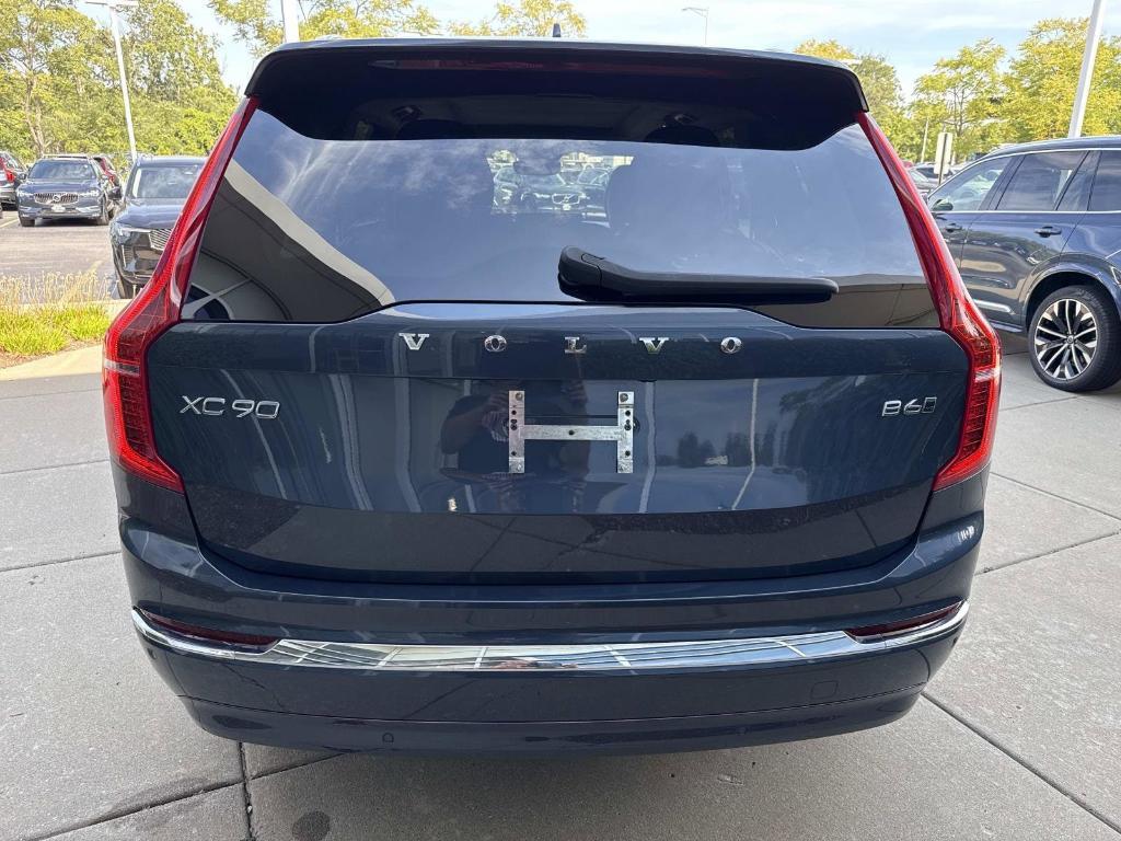 used 2024 Volvo XC90 car, priced at $55,474
