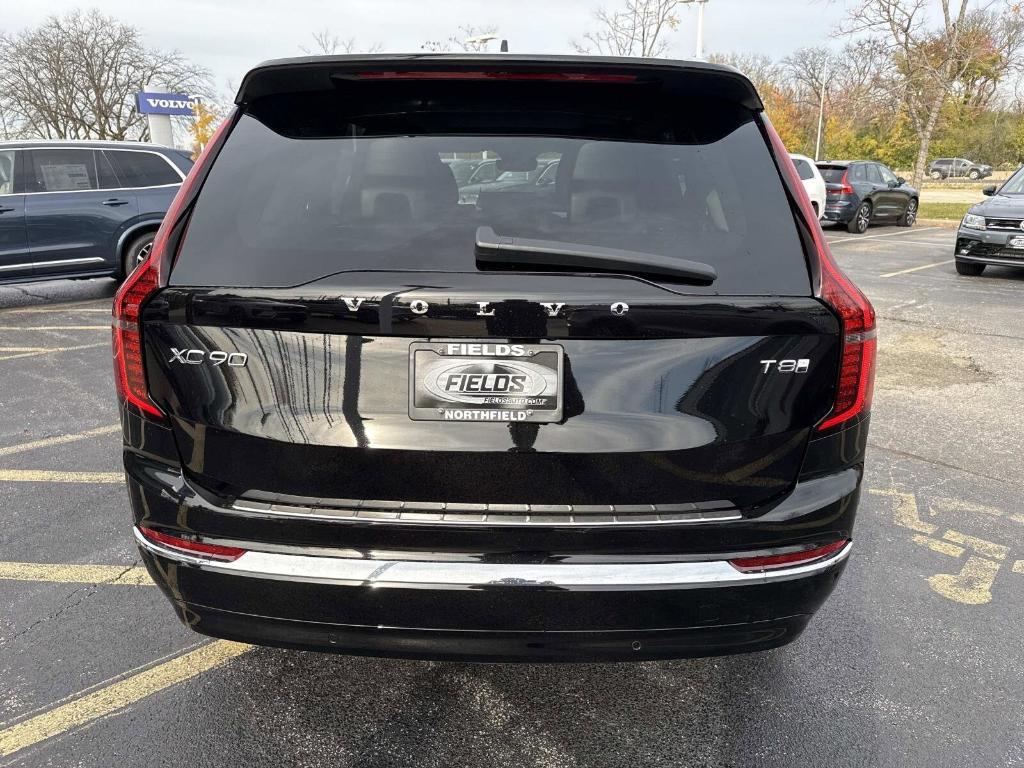 new 2026 Volvo XC90 Plug-In Hybrid car, priced at $85,625