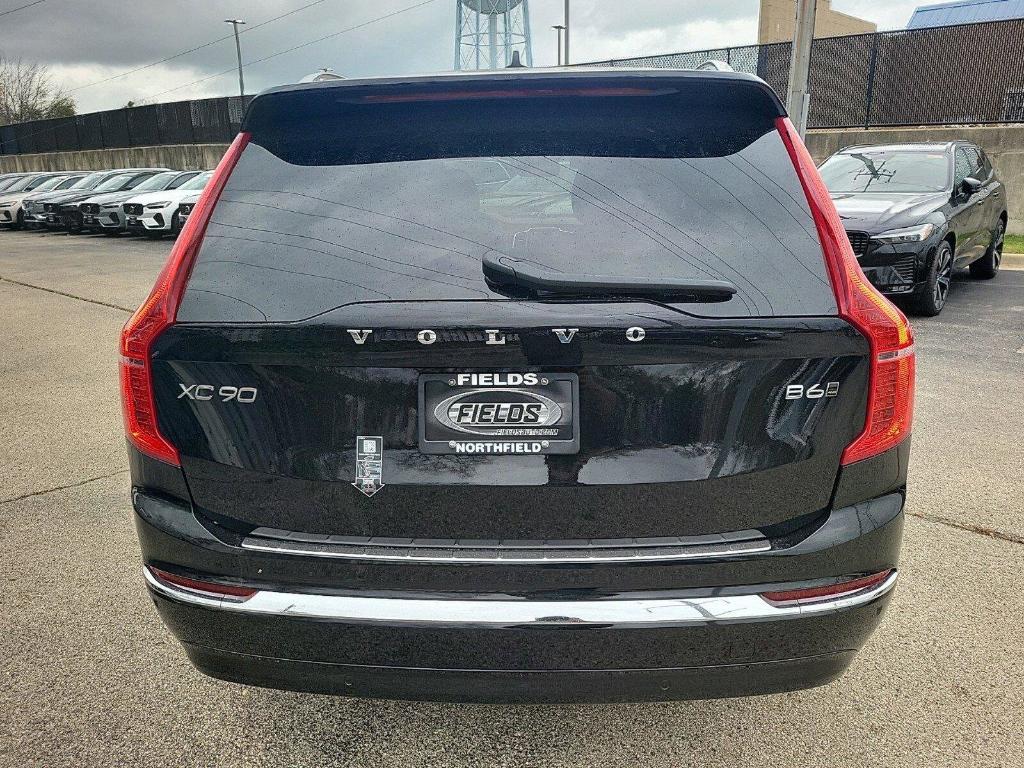 new 2025 Volvo XC90 car, priced at $65,901