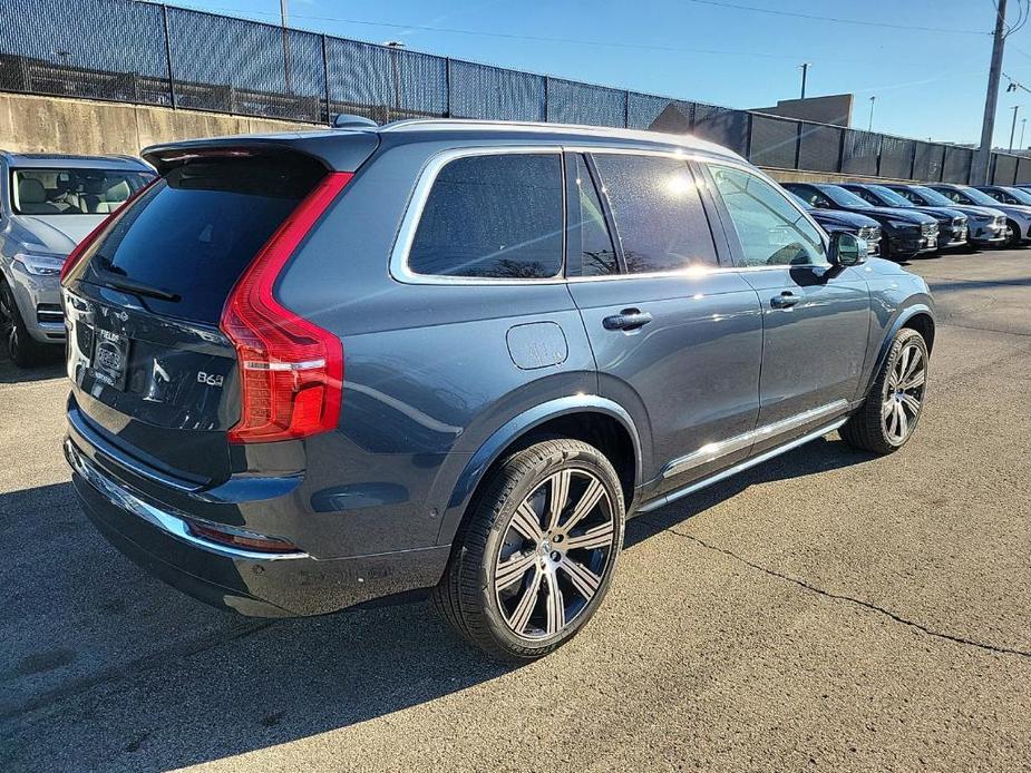 new 2025 Volvo XC90 car, priced at $67,265