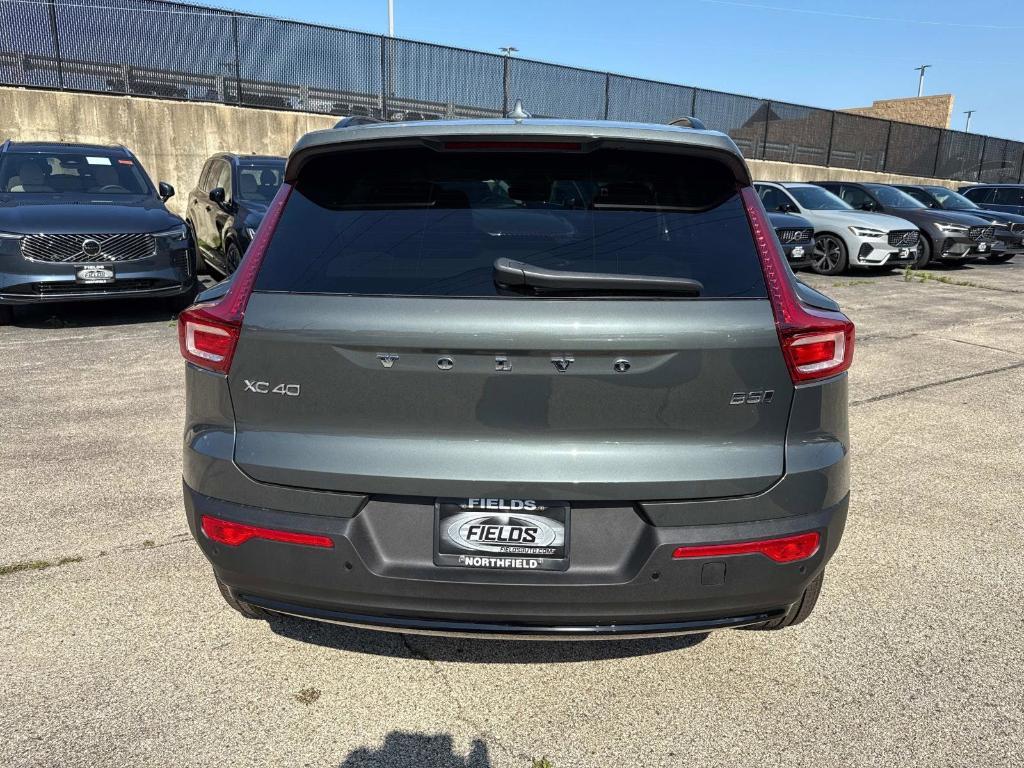new 2026 Volvo XC40 car, priced at $53,525