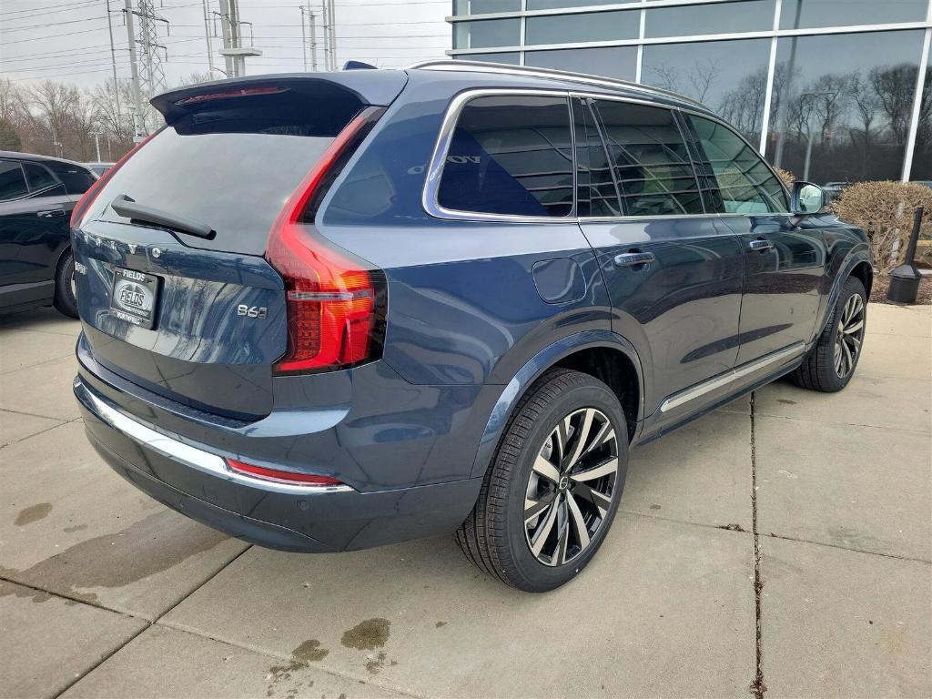 new 2025 Volvo XC90 car, priced at $66,285