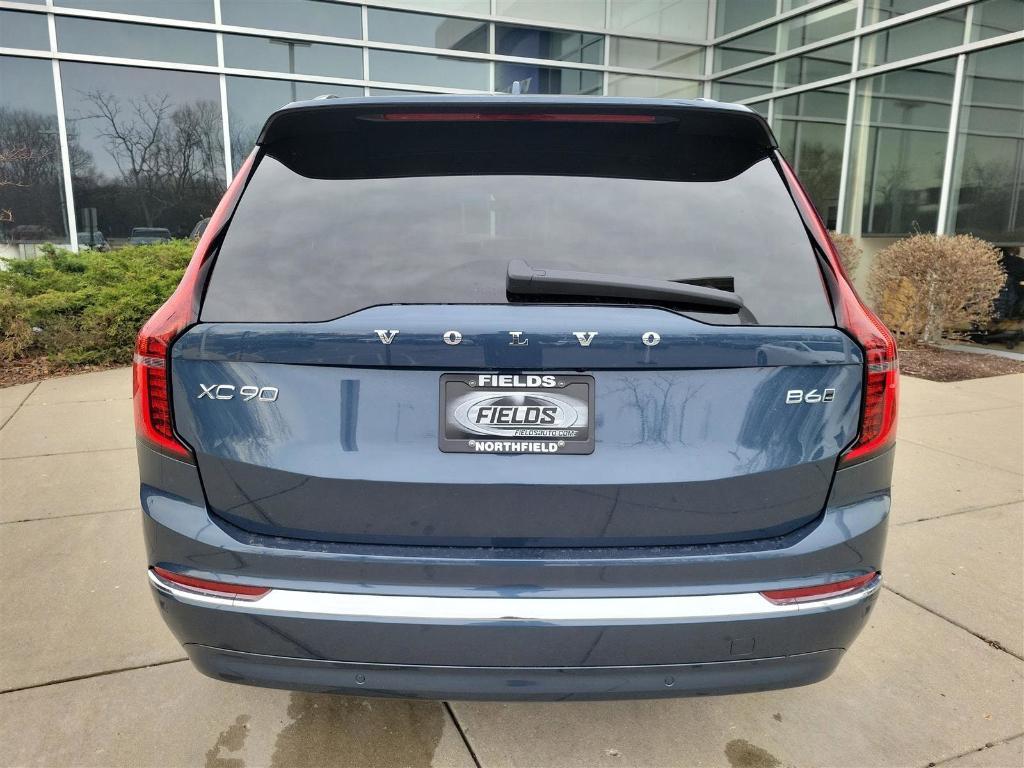 new 2025 Volvo XC90 car, priced at $66,285