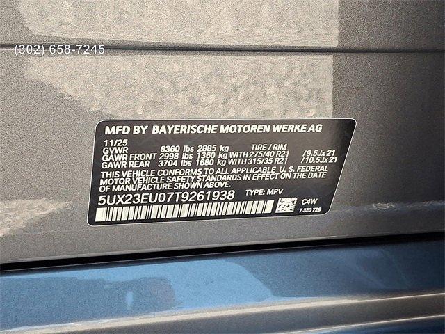 new 2026 BMW X5 car, priced at $78,225