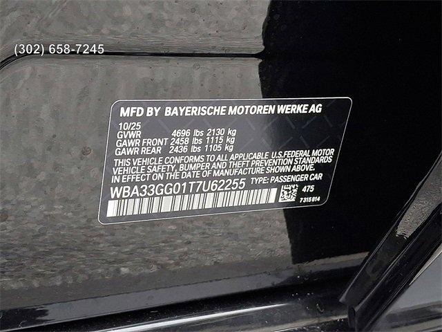 new 2026 BMW M235 Gran Coupe car, priced at $57,850