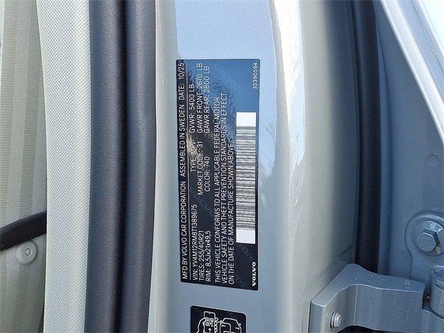 new 2026 Volvo XC60 car, priced at $63,935