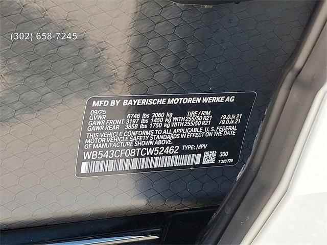 new 2026 BMW iX car, priced at $82,025