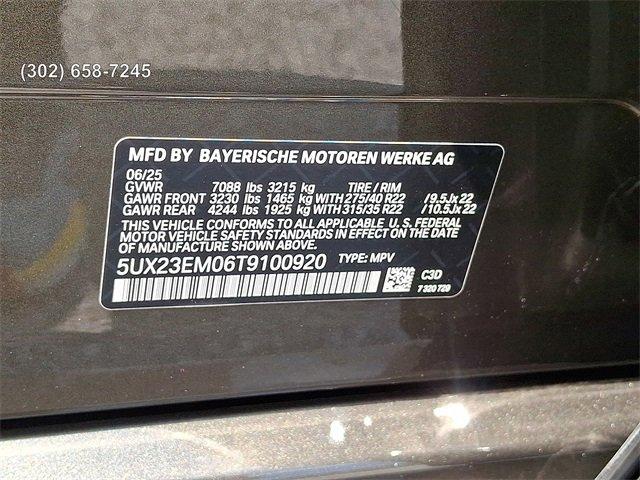 new 2026 BMW X7 car, priced at $101,450