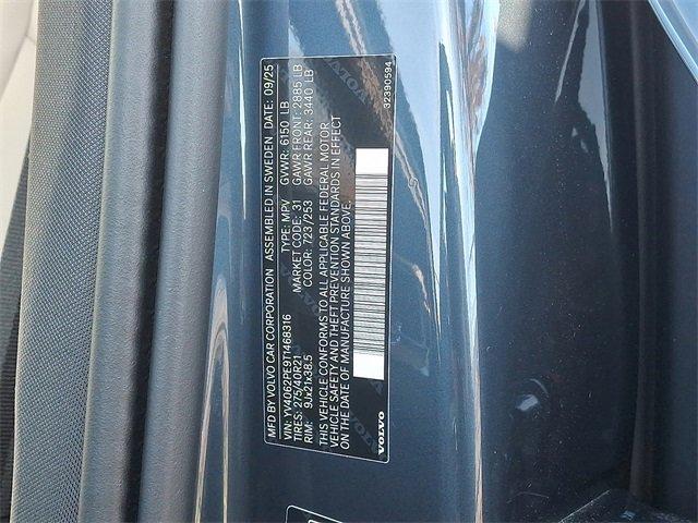 new 2026 Volvo XC90 car, priced at $71,825