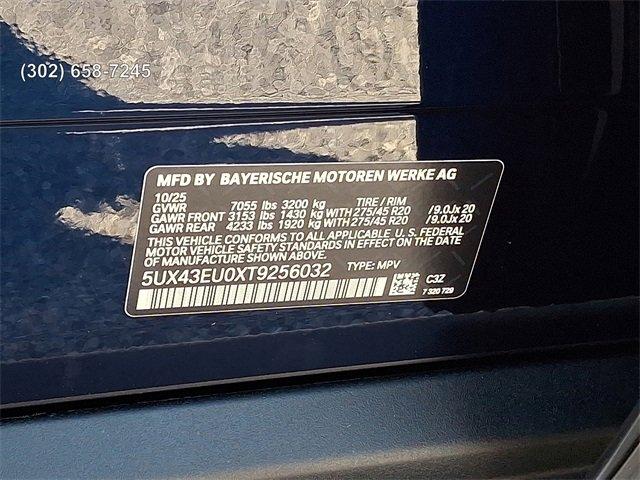 new 2026 BMW X5 car, priced at $81,725