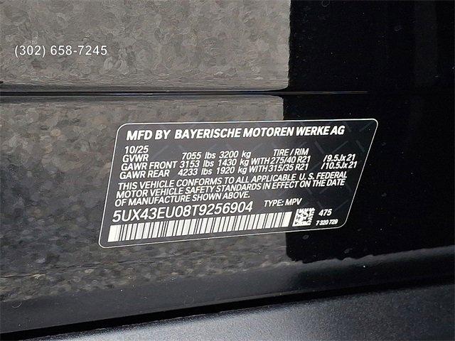 new 2026 BMW X5 car, priced at $83,725