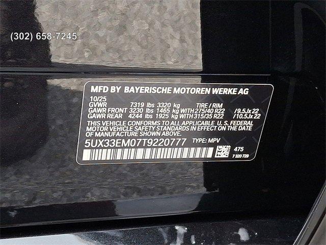 new 2026 BMW X7 car, priced at $128,175