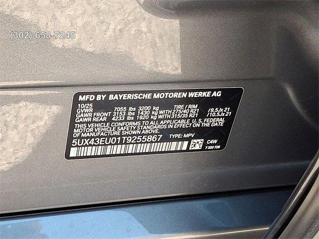 new 2026 BMW X5 car, priced at $84,825