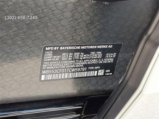 new 2026 BMW iX car, priced at $99,975