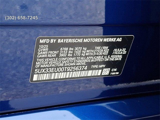 new 2026 BMW X5 car, priced at $104,225