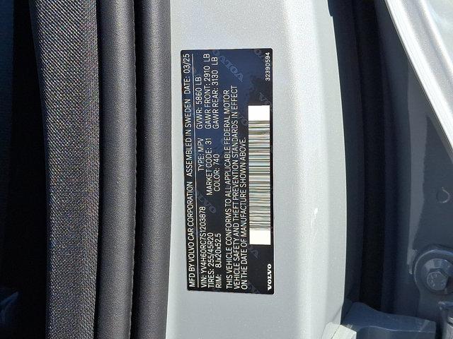 new 2025 Volvo XC60 Plug-In Hybrid car, priced at $66,260